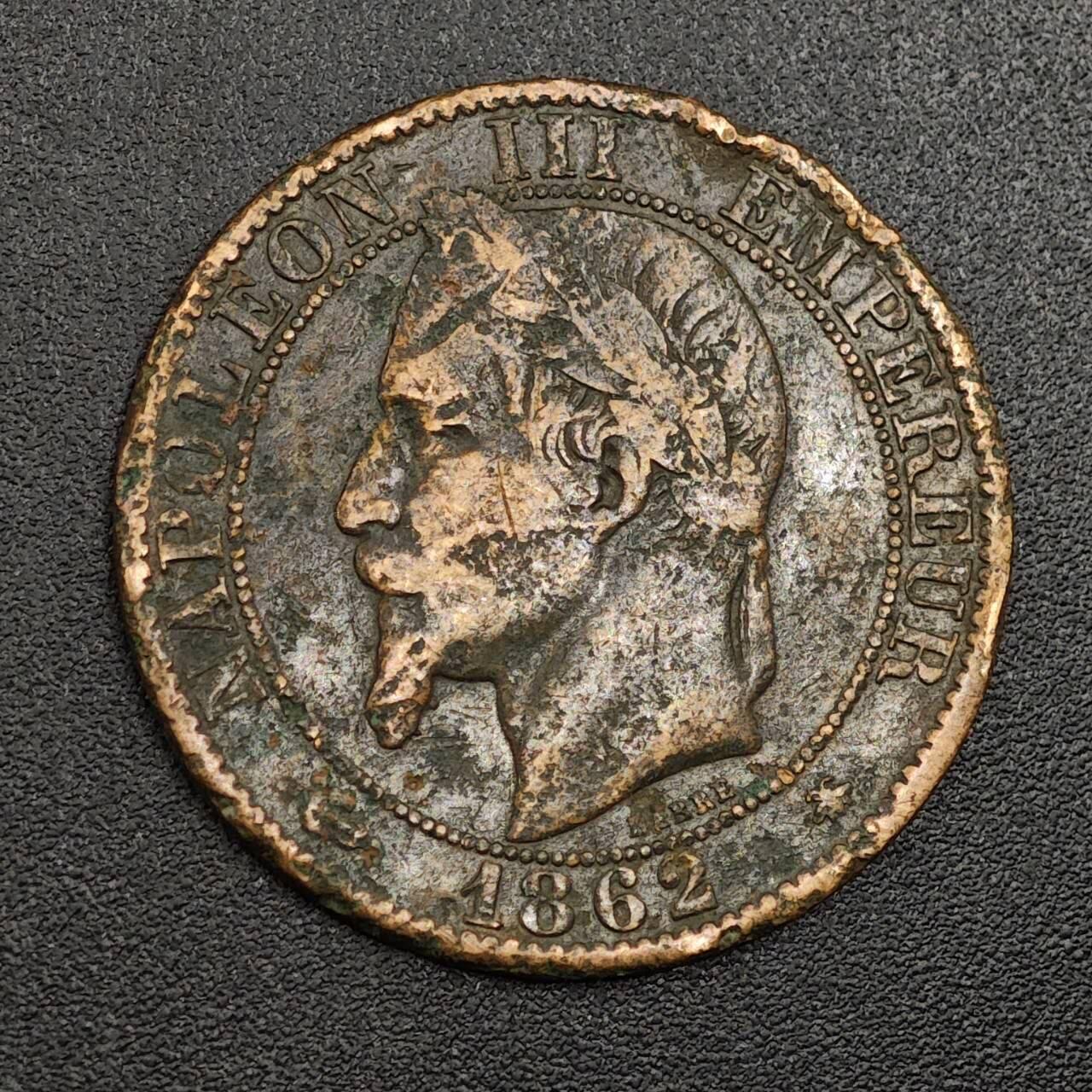 【淘币小摊】限时拍第七百九十七拍  老铜币场  满百包邮可预留两周  周一统一发货  法国1862年拿破仑三世5分铜币