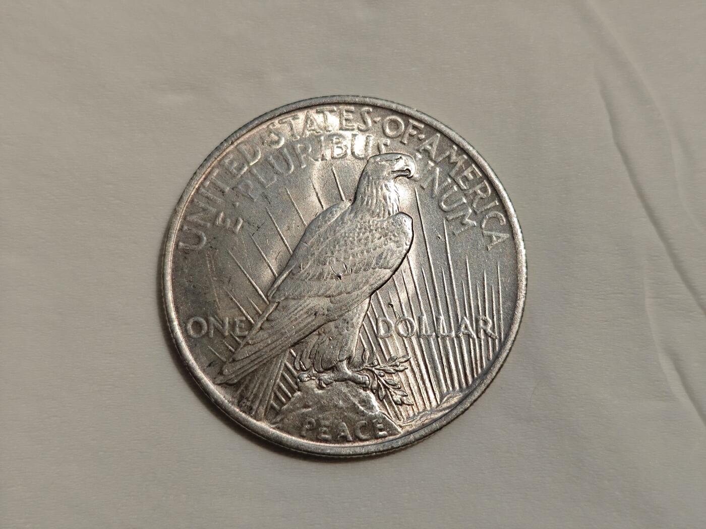 美国 银币 和平 1美元 1923年 AU品