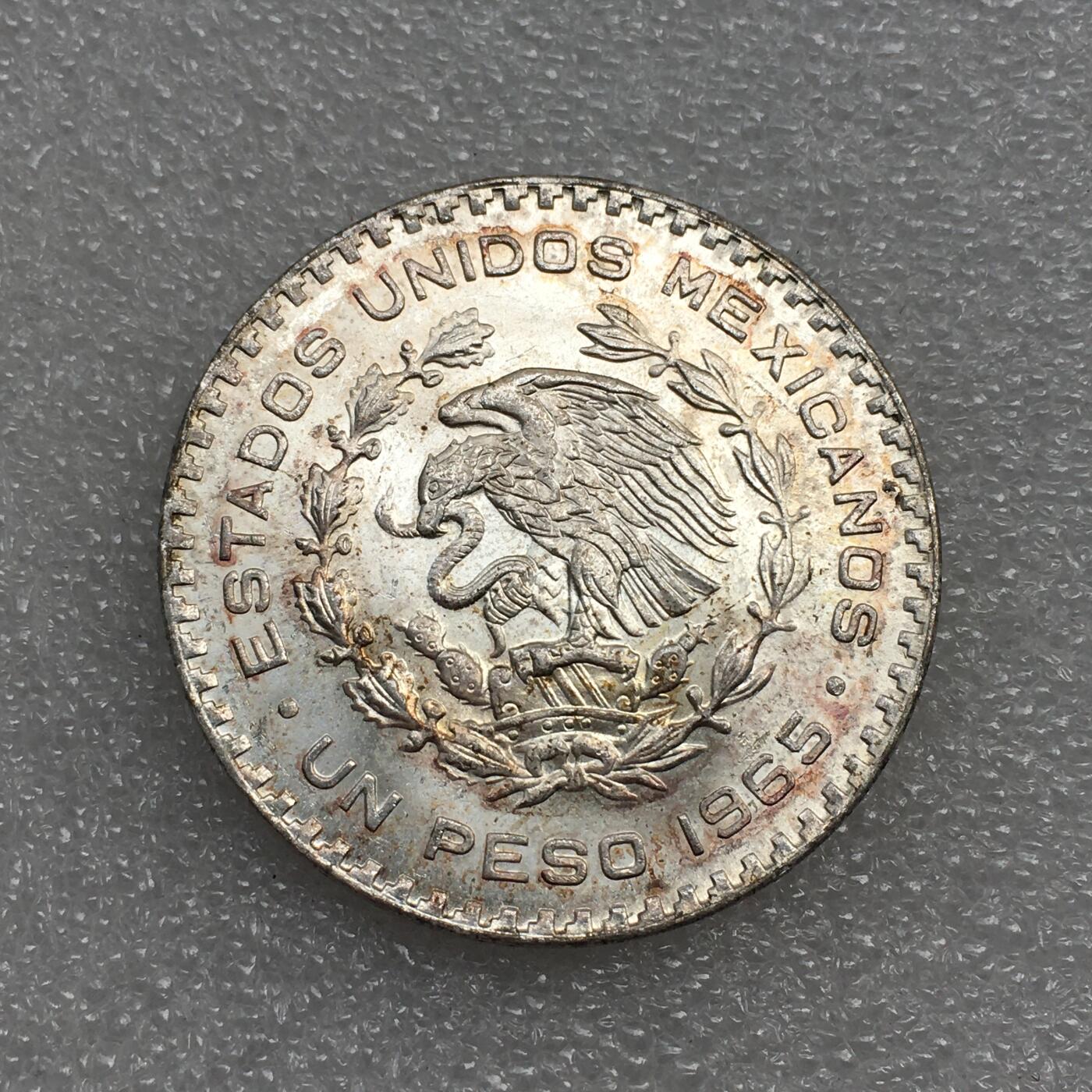 世界钱币专场拍卖 每周二开拍 原光1965年墨西哥鹰洋一比索银币