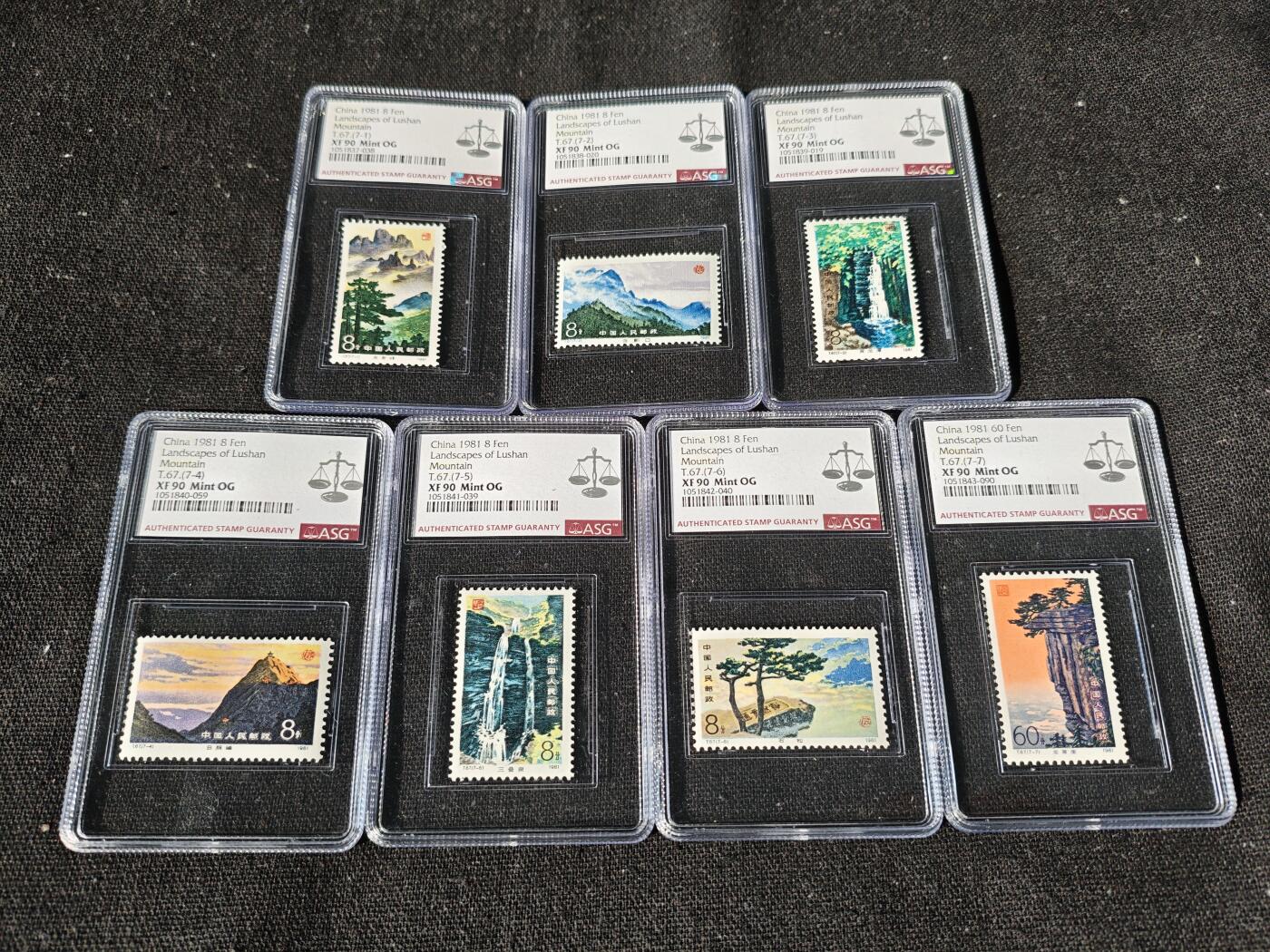 刘世昌艺术品销售中心～虎踞龙蟠*金杨在线联拍群第509期