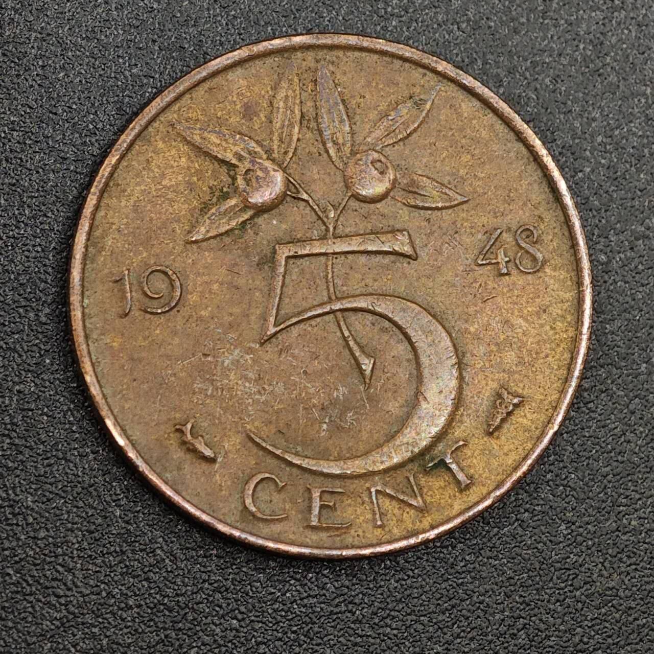 【淘币小摊】限时拍第七百九十七拍  老铜币场  满百包邮可预留两周  周一统一发货  荷兰1948年5分铜币