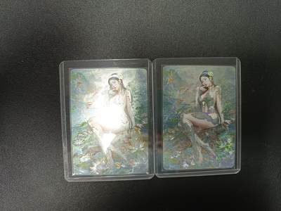 天玑星卡拍第138期《11.17周一截拍》持续收拍收评中 满赠卡需备注 - 燎原 妖姬传 刷子 小青 幻彩折光（普通+清凉）