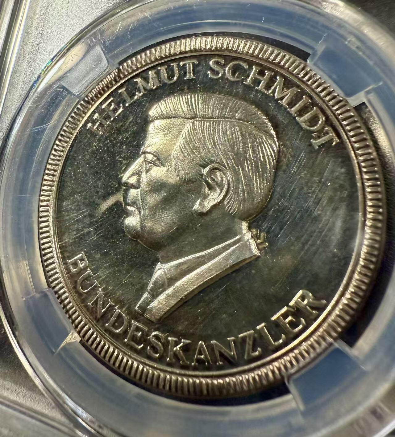 七河·世界币章小拍（总第27期） E第五任西德总理赫尔穆特.施密特高浮雕精制纯银纪念章