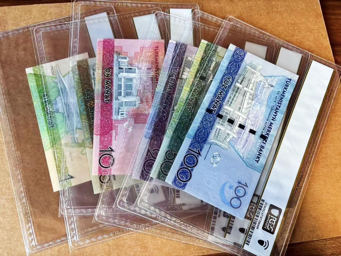 【Blue Auction】世界纸币精拍第751期——18级TOP拍卖/信誉/品质/专业/高效💫 【一组6张 含AA冠】土库曼斯坦 2017年1-100马纳特 PCGS68EPQ-66EPQ 