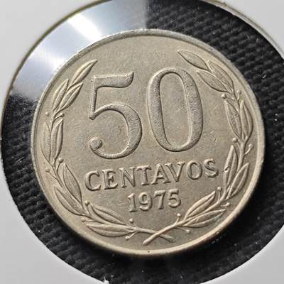 KK钱币收藏小铺  第371场  2月预留时间 周末发货 -  1975智利50分