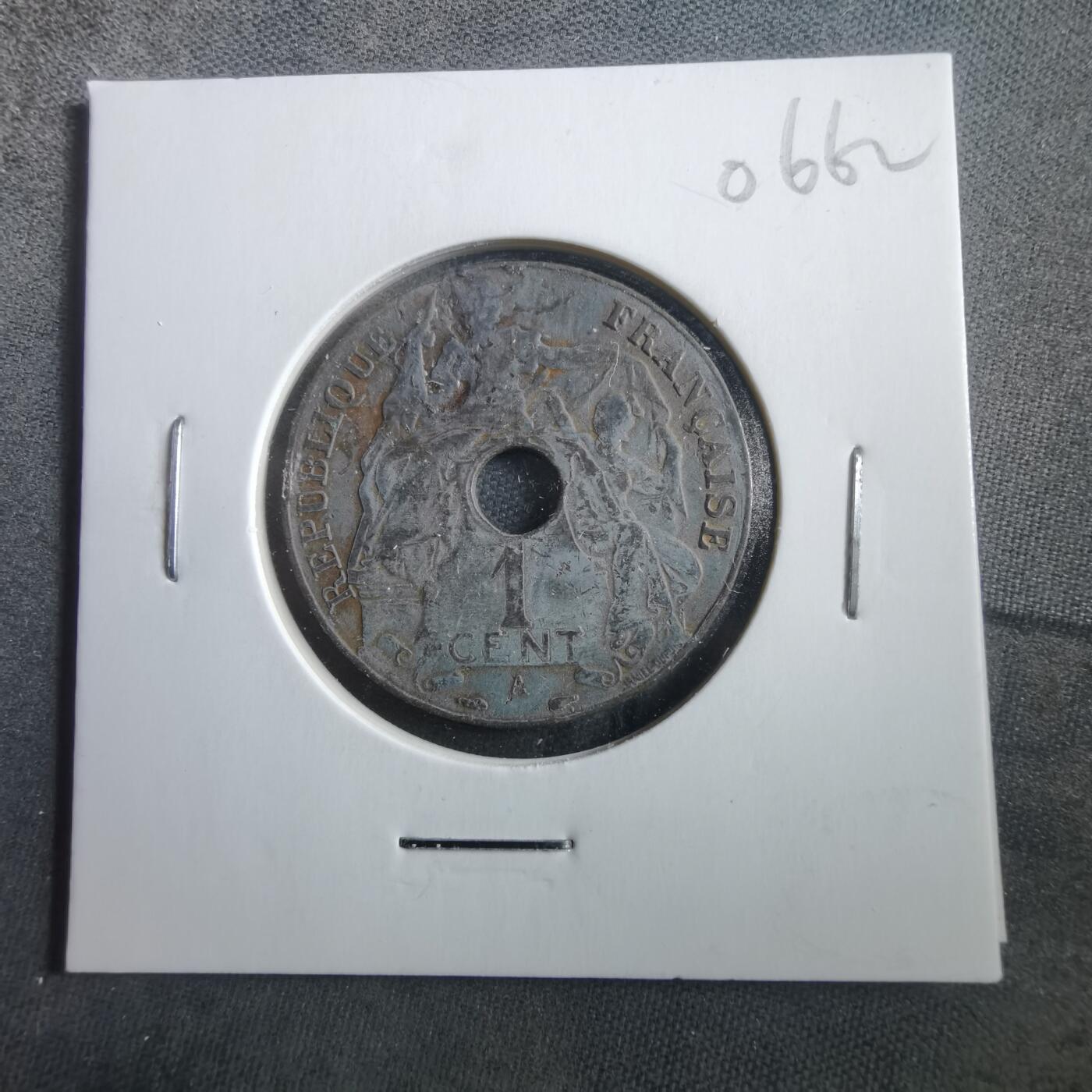 沼泽如烟--第906场 法属印度支那1938年百分之一元 一分