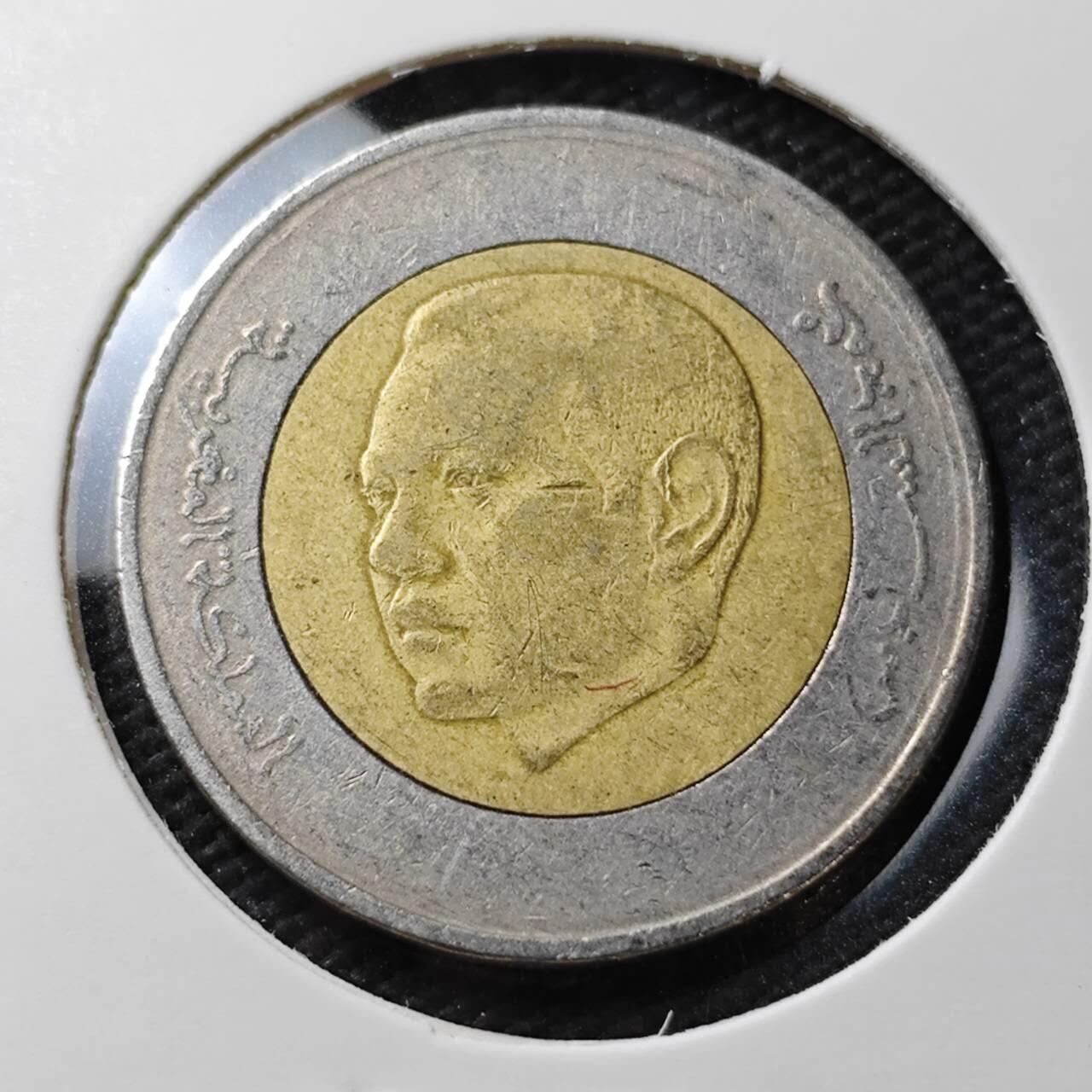 KK钱币收藏小铺  第371场  2月预留时间 周末发货  摩洛哥5迪拉姆双色币