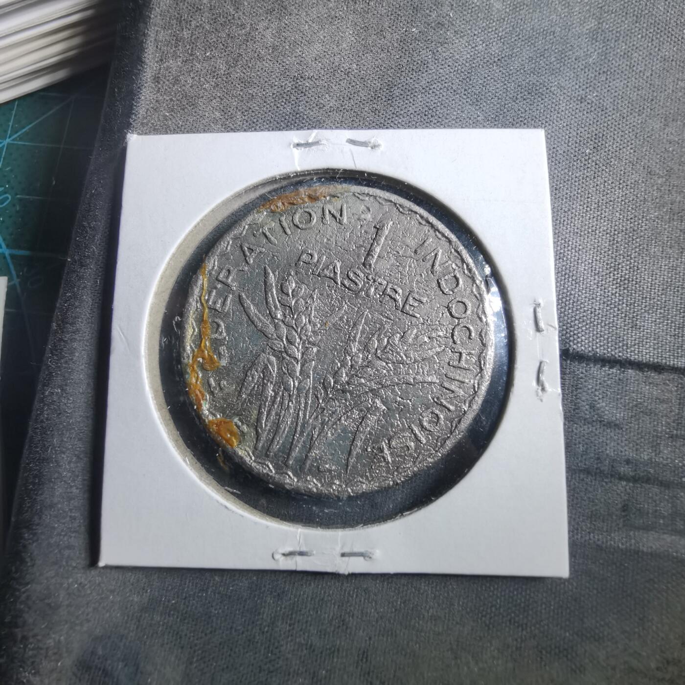 沼泽如烟--第906场 法属印度支那1947年1皮阿斯特