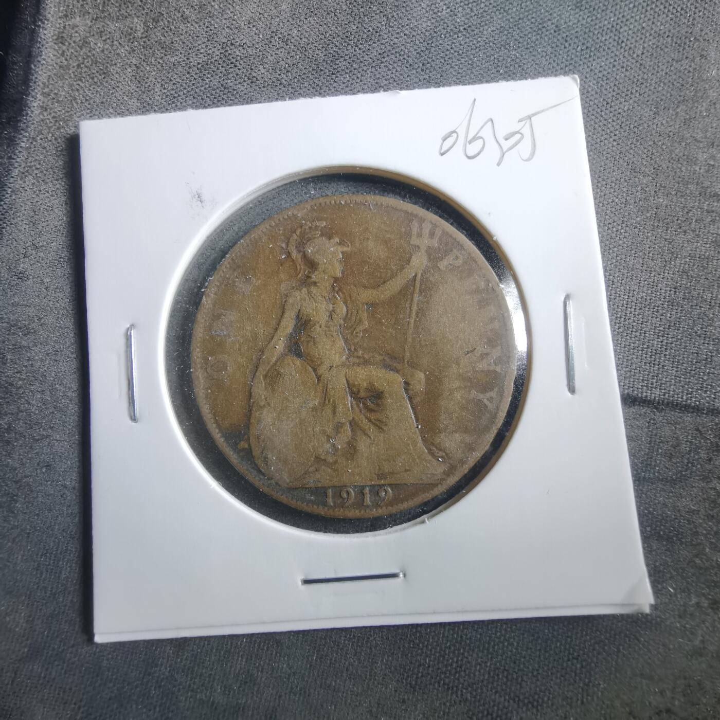 沼泽如烟--第906场 英国1919年1便士