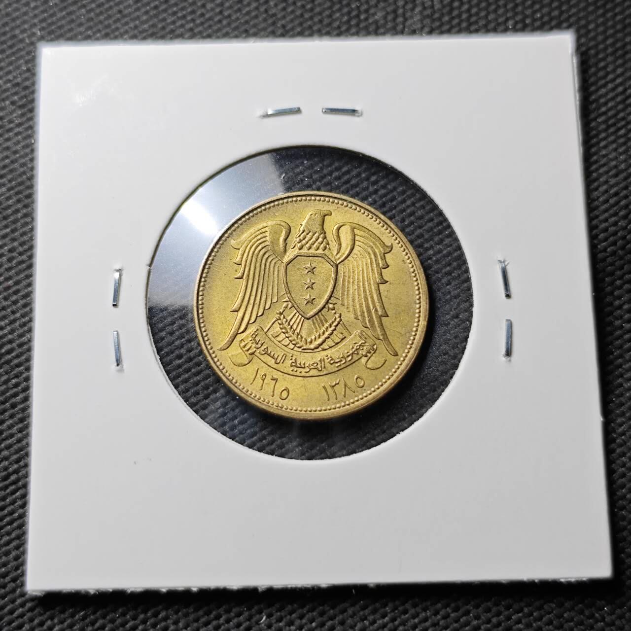 KK钱币收藏小铺  第371场  2月预留时间 周末发货  叙利亚10皮 好品