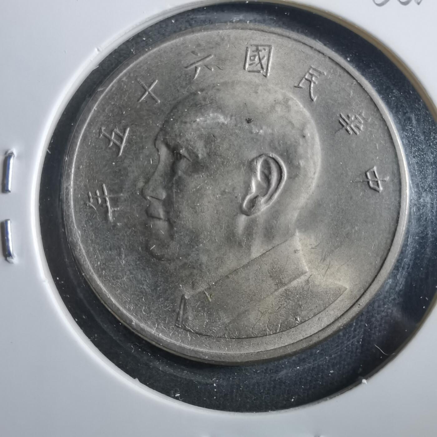 沼泽如烟--第906场