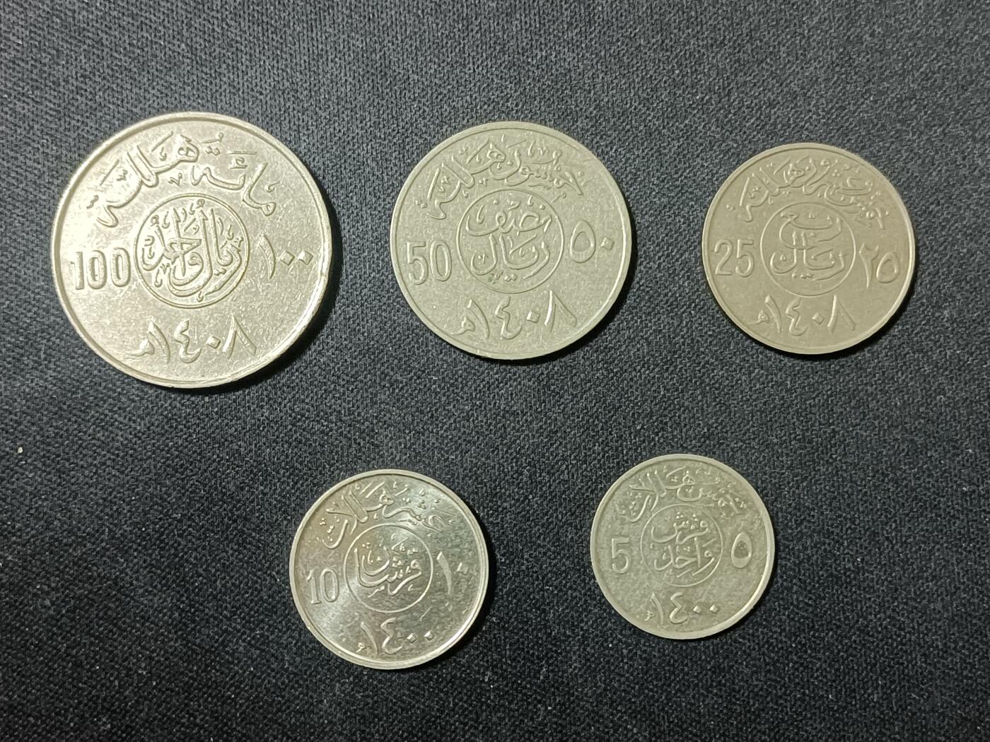 【游宝拍卖】乙巳蛇年90期 全场包邮 第三季收官场