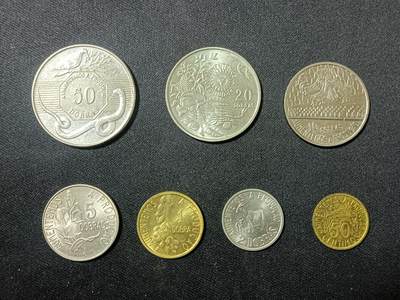 【游宝拍卖】乙巳蛇年90期 全场包邮 第三季收官场 - 圣多美和普林西比🇸🇹 1977-1990年