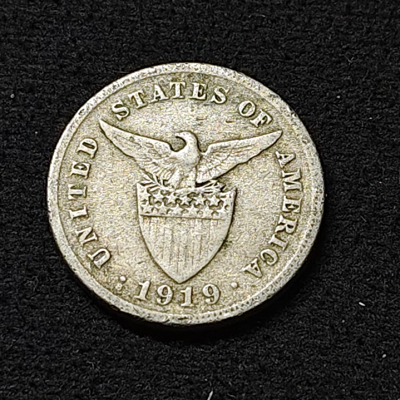 【全场包邮】纯粹捡漏拍478场（免费代拍第15场） 美属菲律宾1919年5分