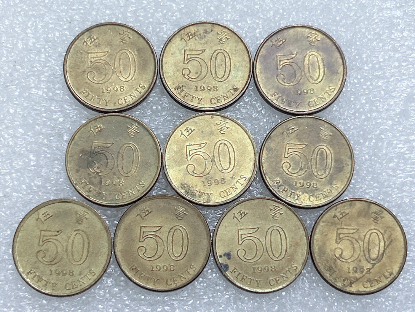 第一海外回流一元起拍收藏 散集专场  第267期 香港1998年紫荆花50分硬币 10枚 带光品