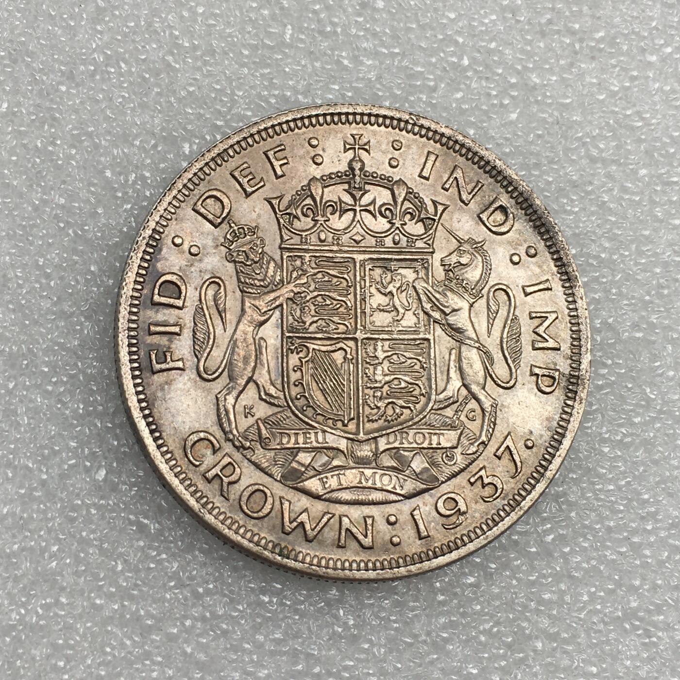 世界钱币专场拍卖 每周二开拍