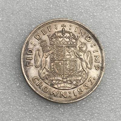 世界钱币专场拍卖 每周二开拍 - 1937年英国乔治六世双狮登基1克朗银币 