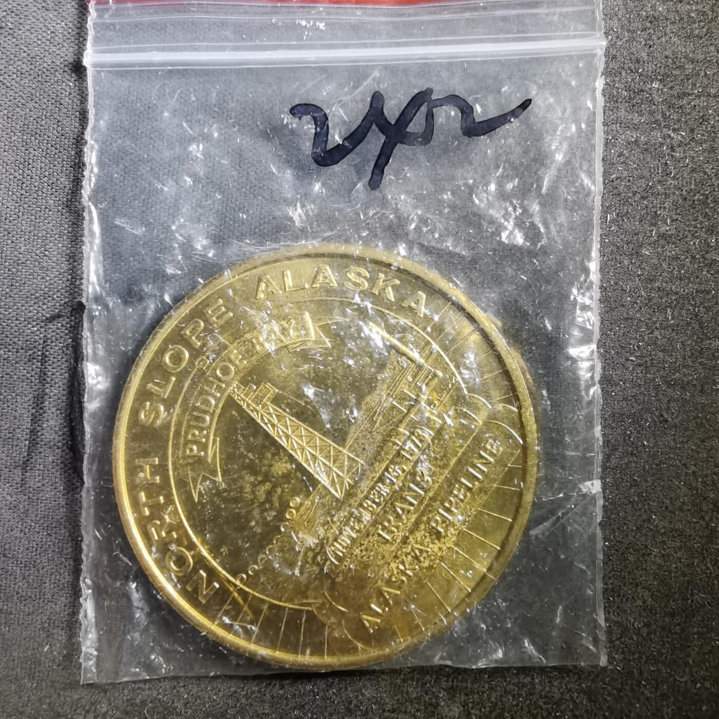 沼泽如烟--第906场 阿拉斯加纪念章