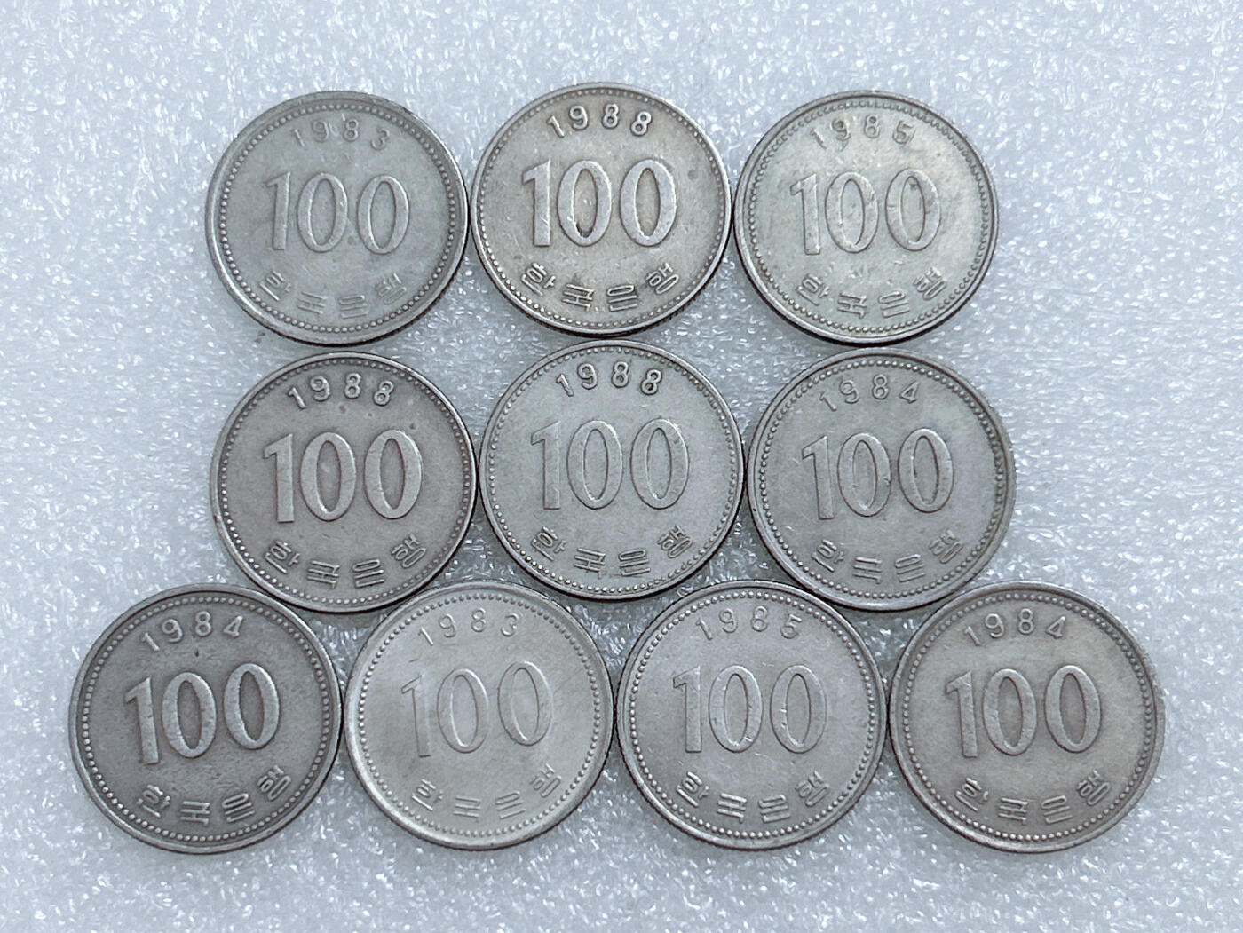 第一海外回流一元起拍收藏 散集专场  第267期 韩国80年代100元硬币 10枚