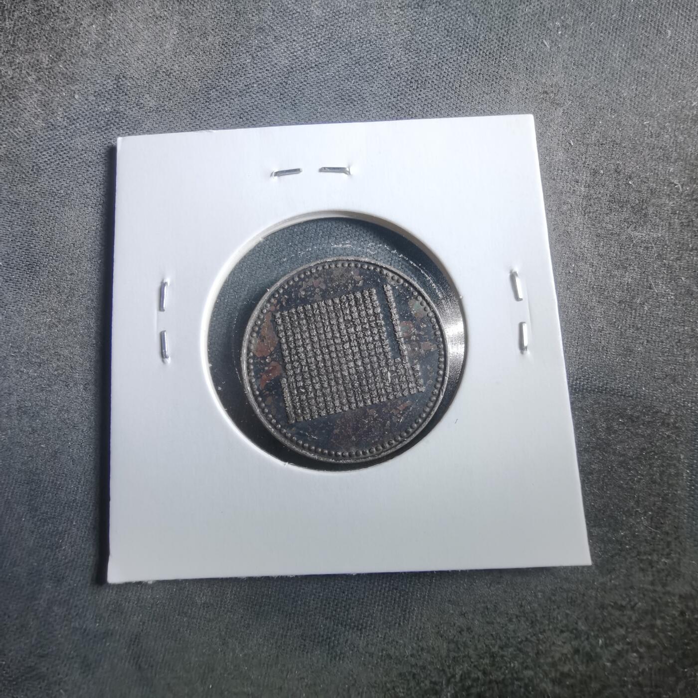 沼泽如烟--第906场 心经观音御守