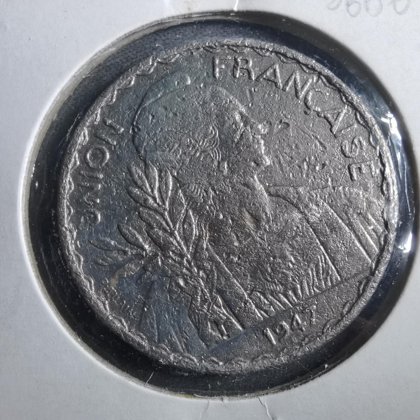 沼泽如烟--第906场 法属印度支那1947年1皮阿斯特