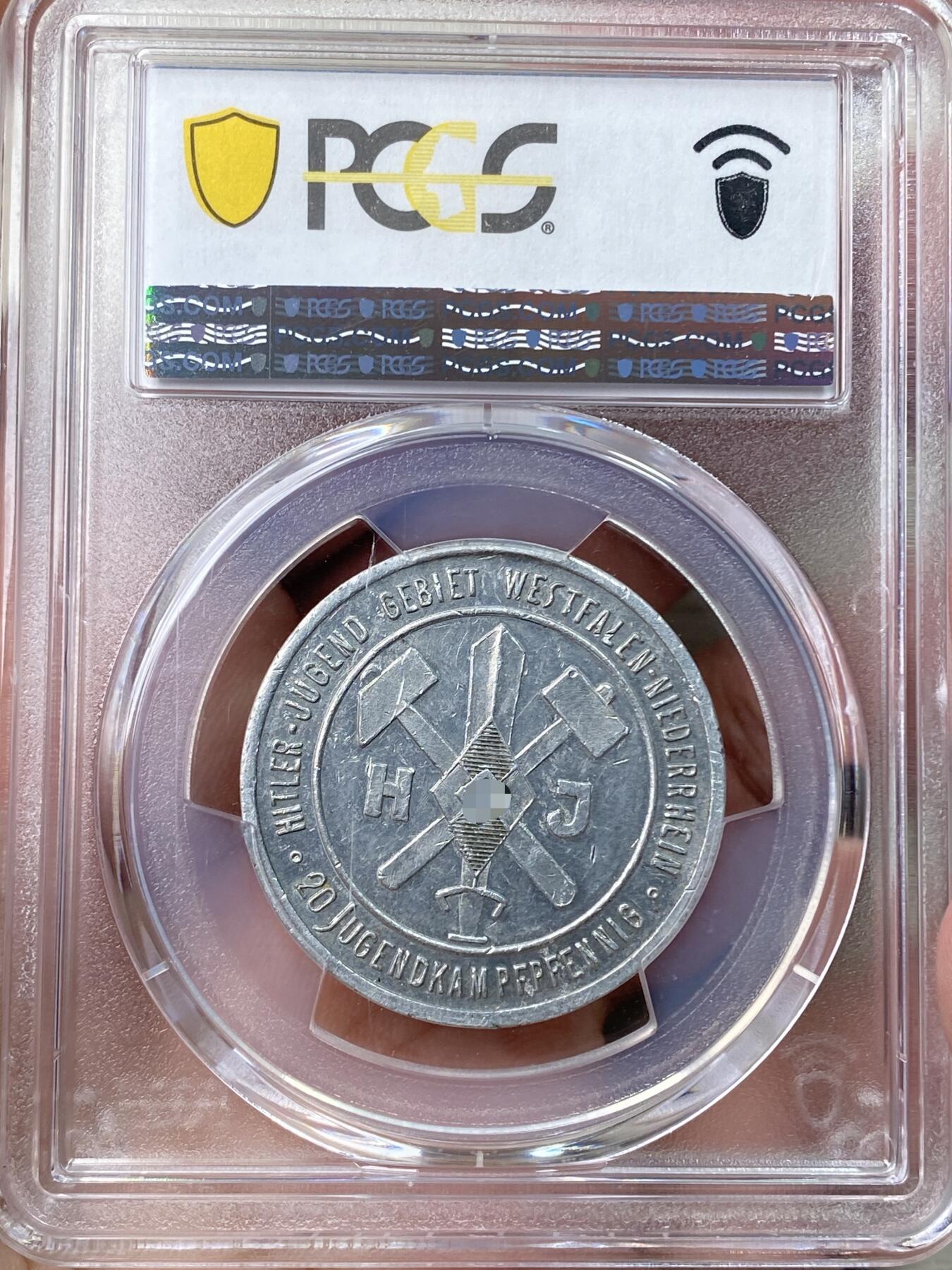 万国钱币拍卖第055期 PCGS AU58 1930年德国民族社会主义工人党党首铝制代用币 少见早期年轻头像（原图请私信后台或自行查询评级官网）