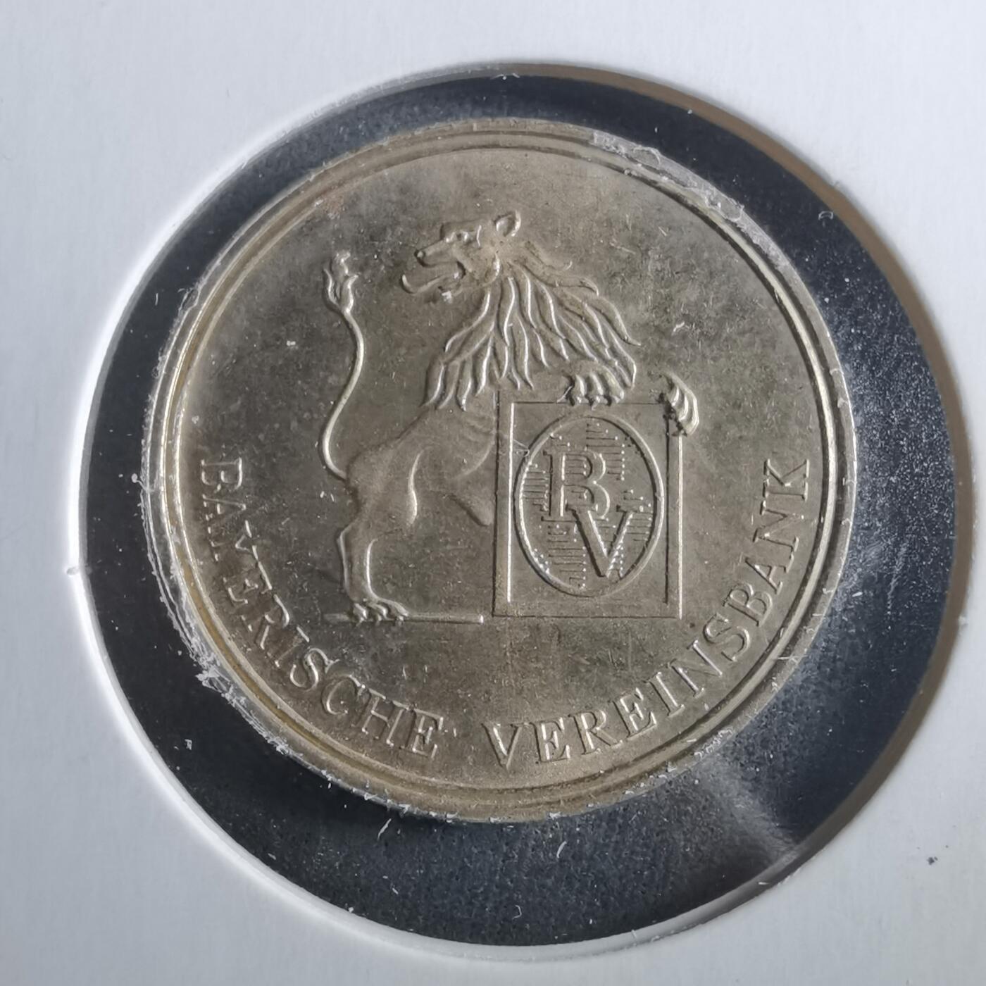 沼泽如烟--第906场 1984年博览会纪念章