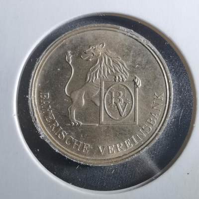 沼泽如烟--第906场 - 1984年博览会纪念章