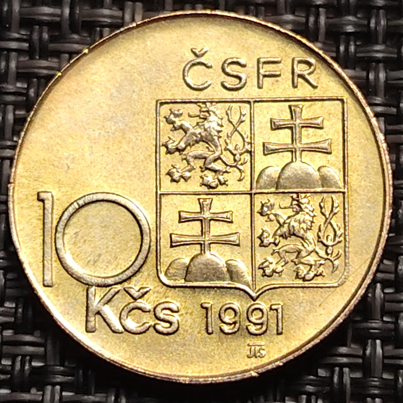 布加迪🐬～世界钱币(上海)🌾第 259 期 /  各国套币和散币 捷克🇨🇿 1991年 10克朗纪念币 斯坦芬尼克将军