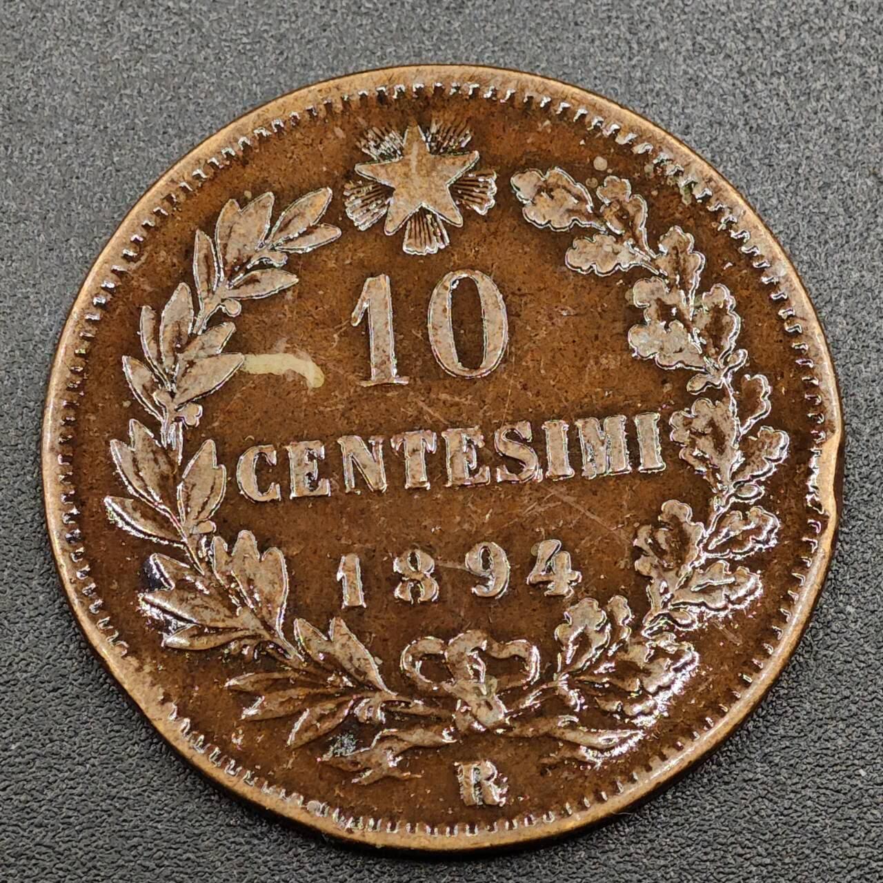 【淘币小摊】限时拍第七百九十七拍  老铜币场  满百包邮可预留两周  周一统一发货  意大利1894年10分铜币有清漆保护