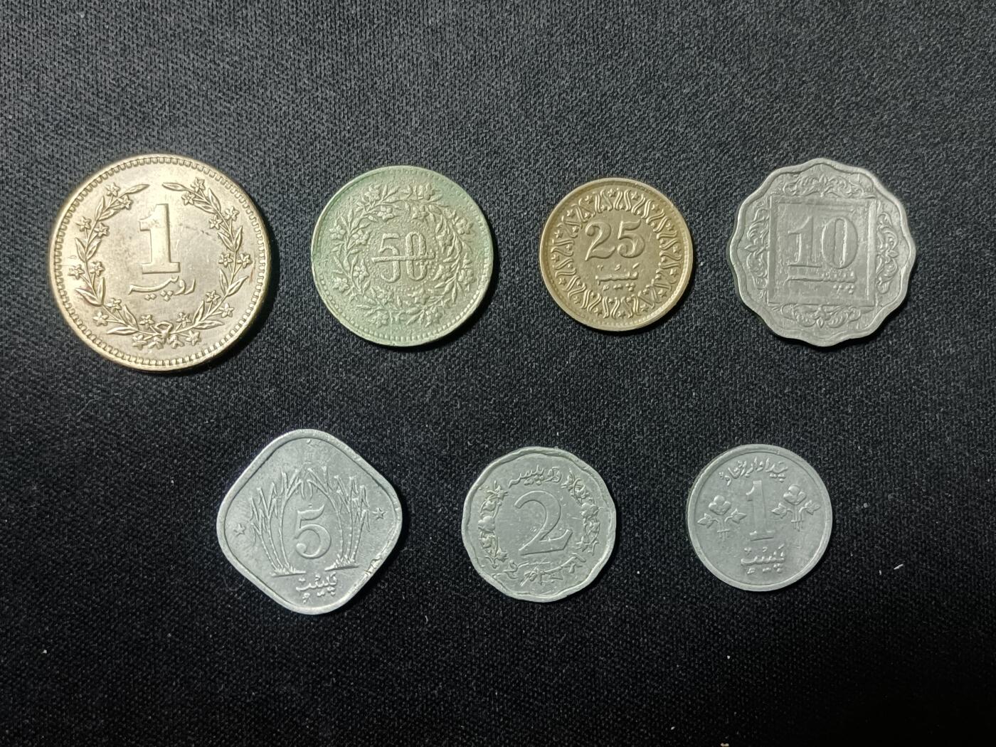 【游宝拍卖】乙巳蛇年90期 全场包邮 第三季收官场 巴基斯坦🇵🇰