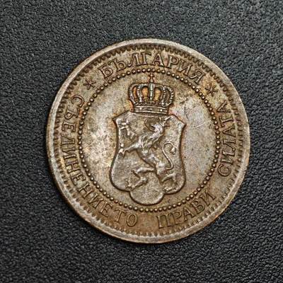 【淘币小摊】限时拍第七百九十七拍  老铜币场  满百包邮可预留两周  周一统一发货  - 保加利亚1912年1斯托基铜币