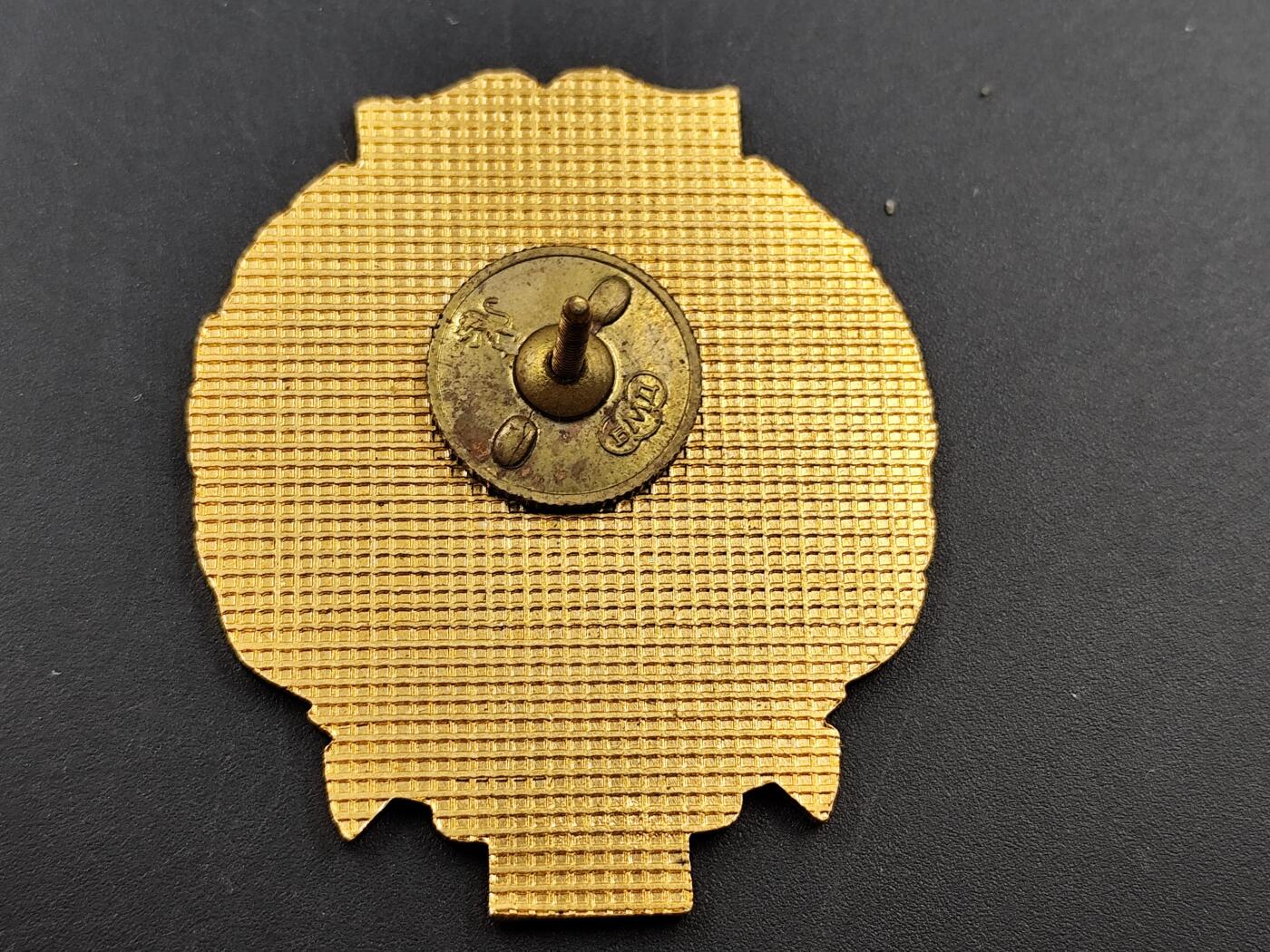 11月13日奖章钱币专场（今晚继续更新） 保加利亚军事建筑部队80周年纪念章