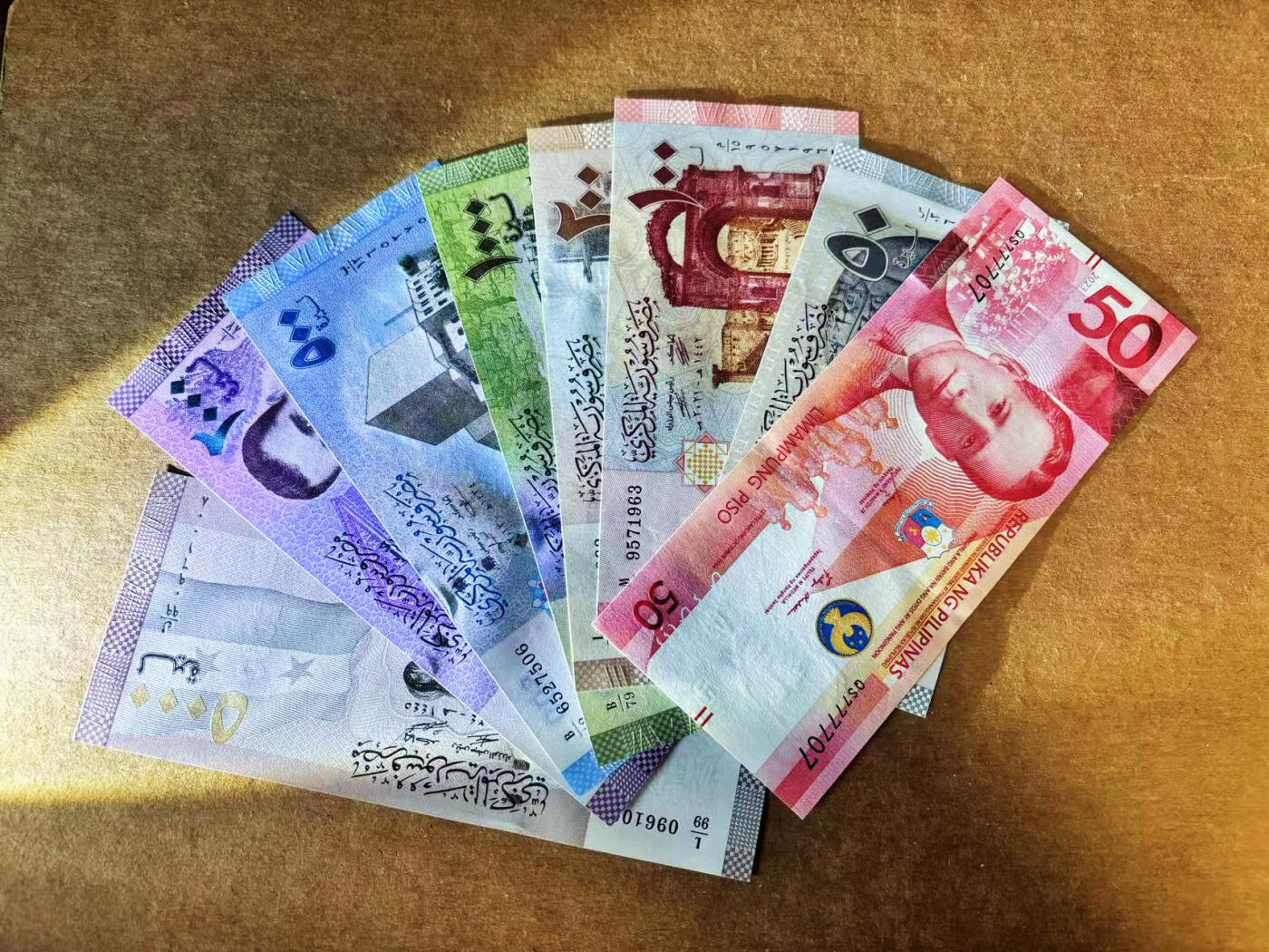 【Blue Auction】世界纸币精拍第751期——18级TOP拍卖/信誉/品质/专业/高效💫 【一组11张】巴西、南斯拉夫纸币一组 UNC-&叙利亚50-5000镑&菲律宾 2023年50比索 近全同7 全新UNC 