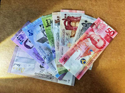 【Blue Auction】世界纸币精拍第751期——18级TOP拍卖/信誉/品质/专业/高效💫 - 【一组11张】巴西、南斯拉夫纸币一组 UNC-&叙利亚50-5000镑&菲律宾 2023年50比索 近全同7 全新UNC 