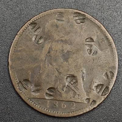 【淘币小摊】限时拍第七百九十七拍  老铜币场  满百包邮可预留两周  周一统一发货  - 英国1862年维多利亚一便士铜币代币