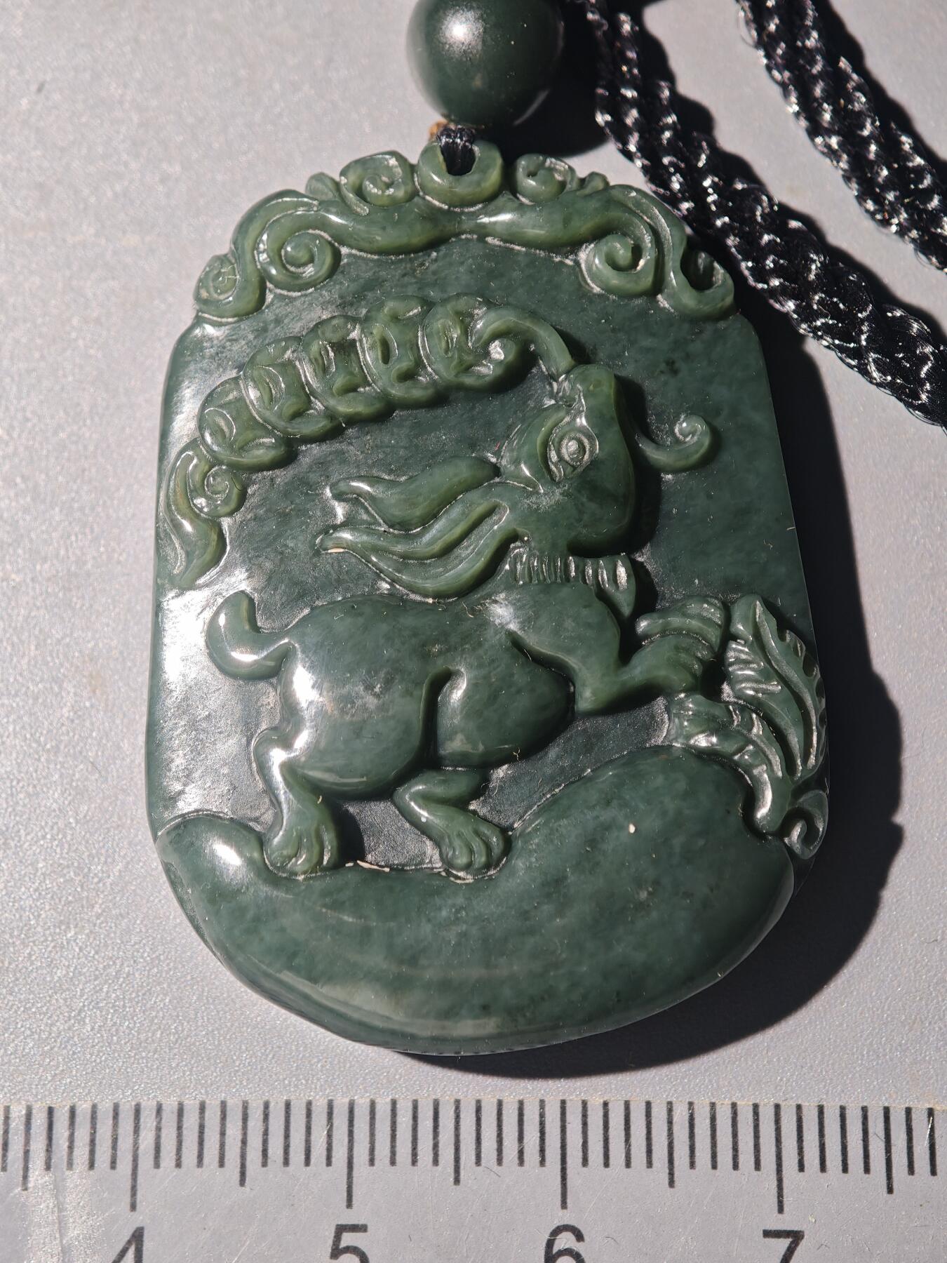 86期回流戒指饰品杂件纪念章丝路钱币专场 新疆玉