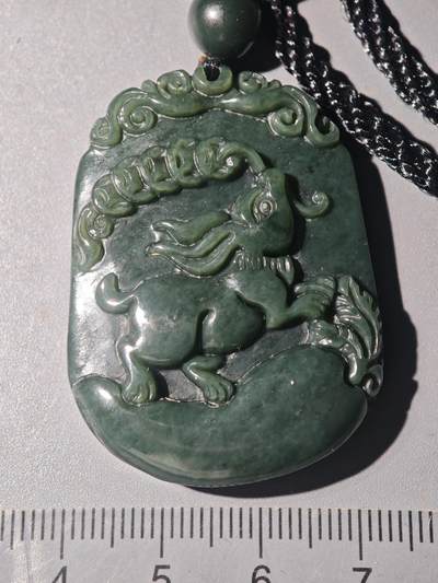 86期回流戒指饰品杂件纪念章丝路钱币专场 - 新疆玉