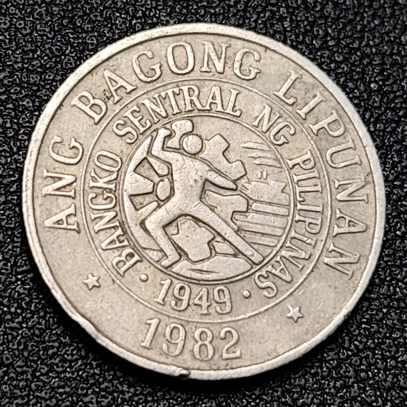 泉币菌-第129场-精品福利场（本场拍品多，请提前出价） 。