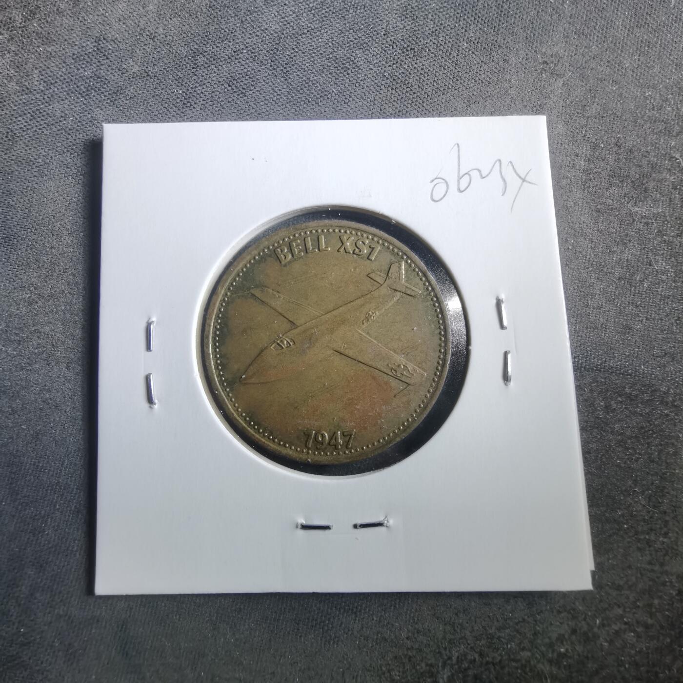 沼泽如烟--第906场 飞机航空纪念章