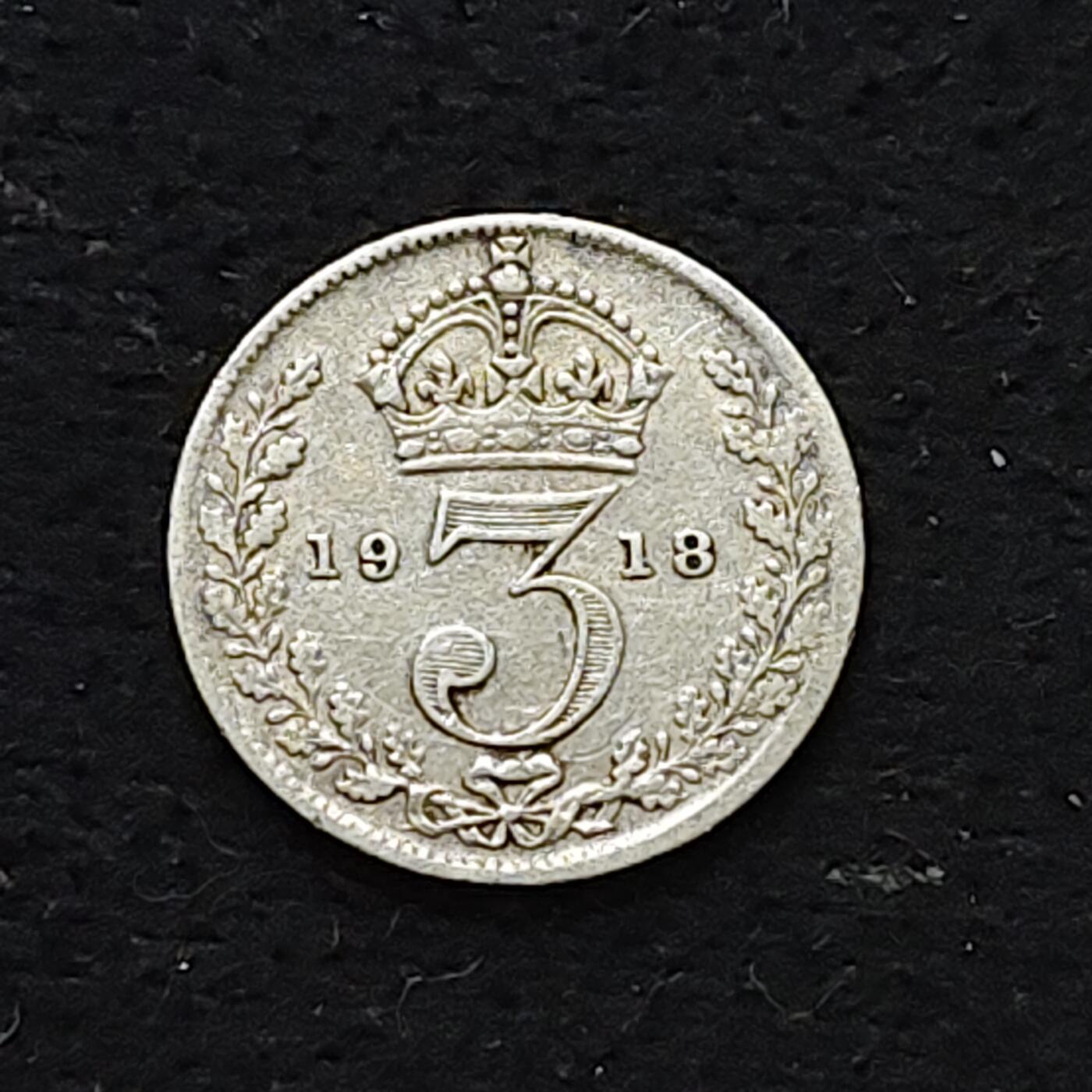 【全场包邮】纯粹捡漏拍478场（免费代拍第15场） 英国1918年乔治五世3便士银币