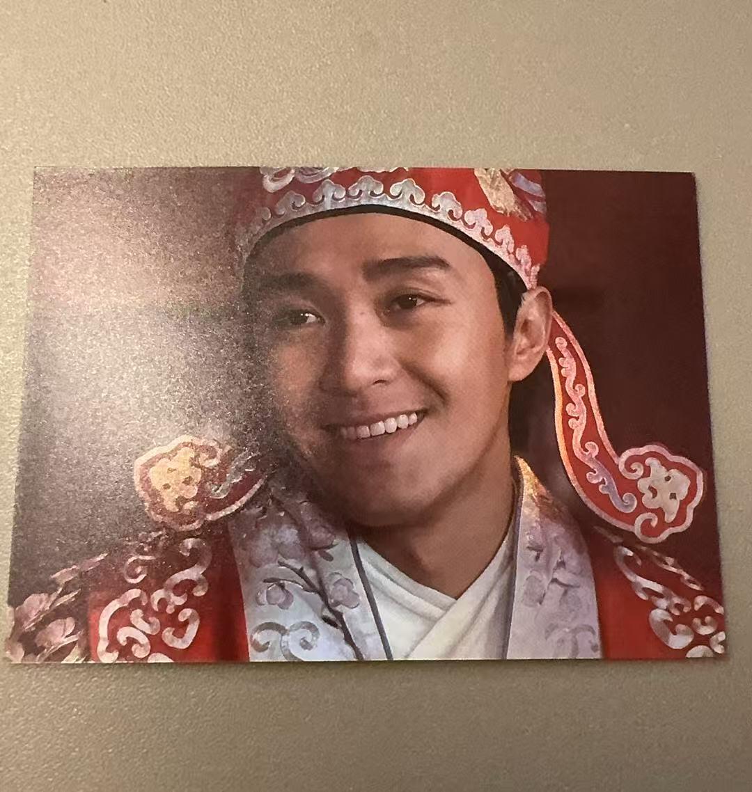 秋萤阁第31期 (11月16日周日晚上21点截拍，欢迎竞拍)  卡星大话西游 至尊宝 金典剧照