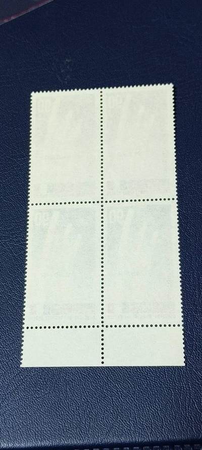 德国邮票专场，都是四方联 德国邮票  四方联，1974年发行，柏林空中走廊  ，品相如图