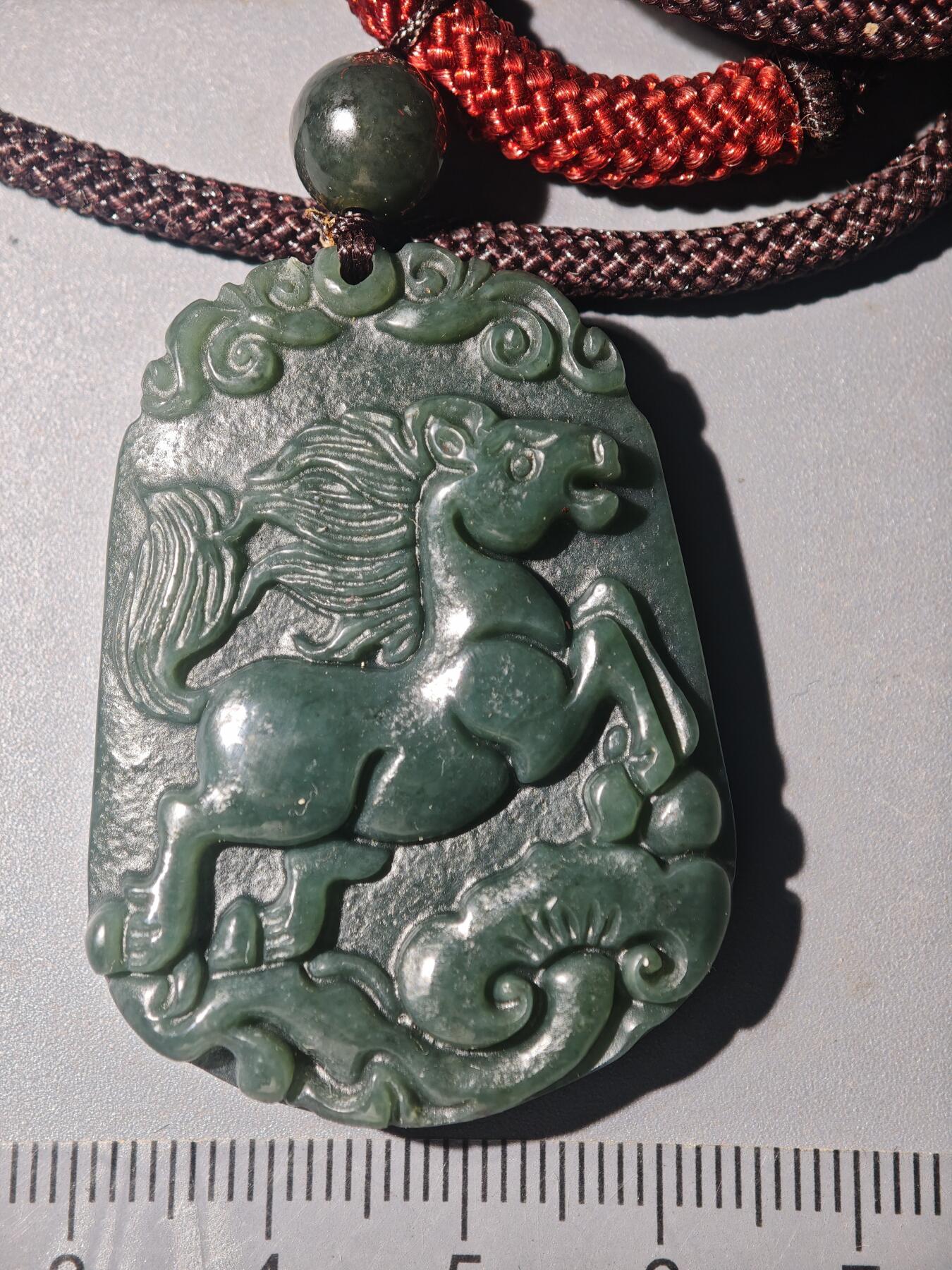 86期回流戒指饰品杂件纪念章丝路钱币专场 新疆玉