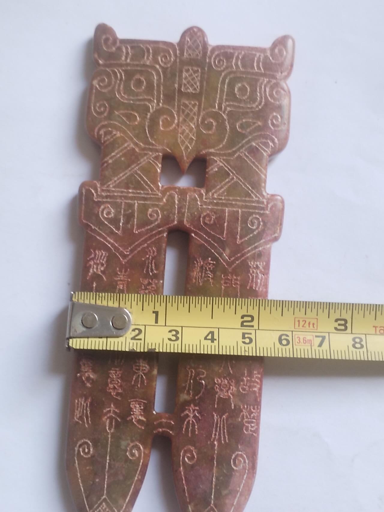 玉石 手镯 手串 手链 老古玉，双刀。