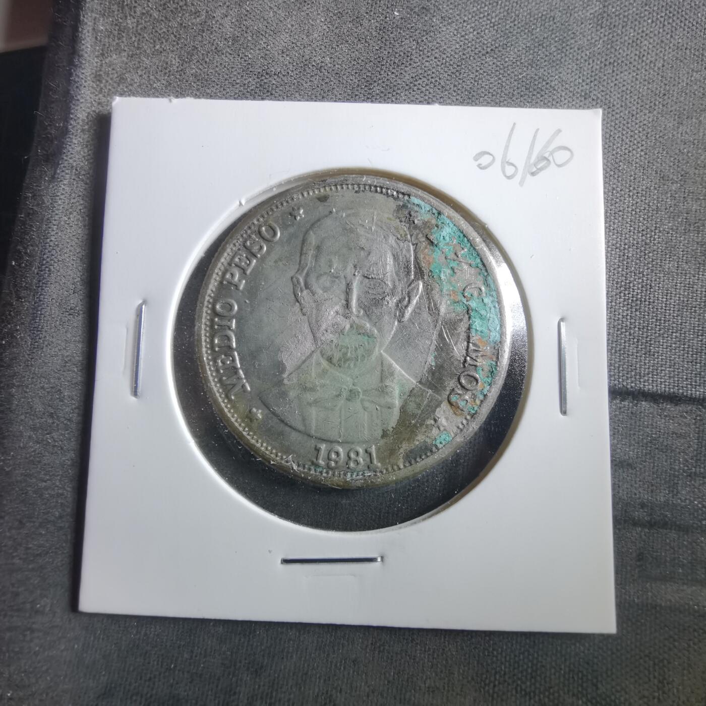 沼泽如烟--第906场 多米尼加1981年10比索