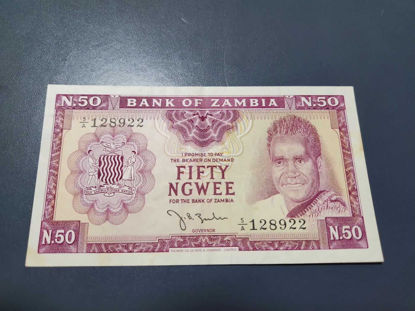 11月16号晚上8点 外国纸币自动截拍第60场 赞比亚50恩韦1968年极美品
