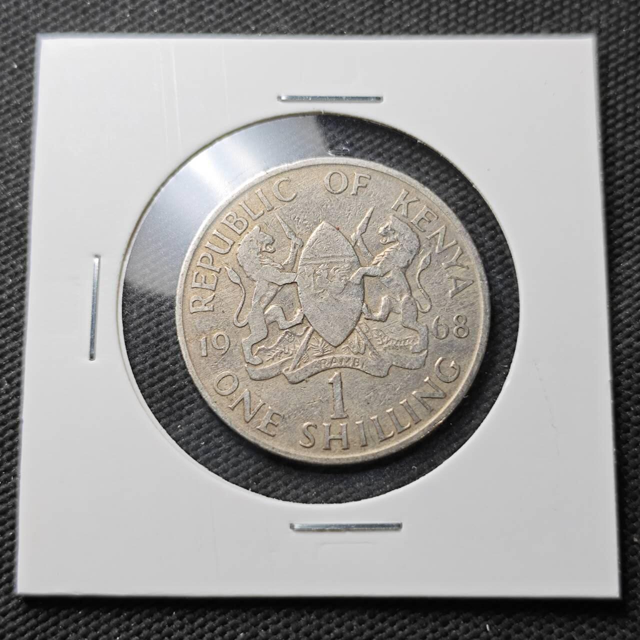 KK钱币收藏小铺  第371场  2月预留时间 周末发货  1968肯尼亚1先令 开国头像无字版