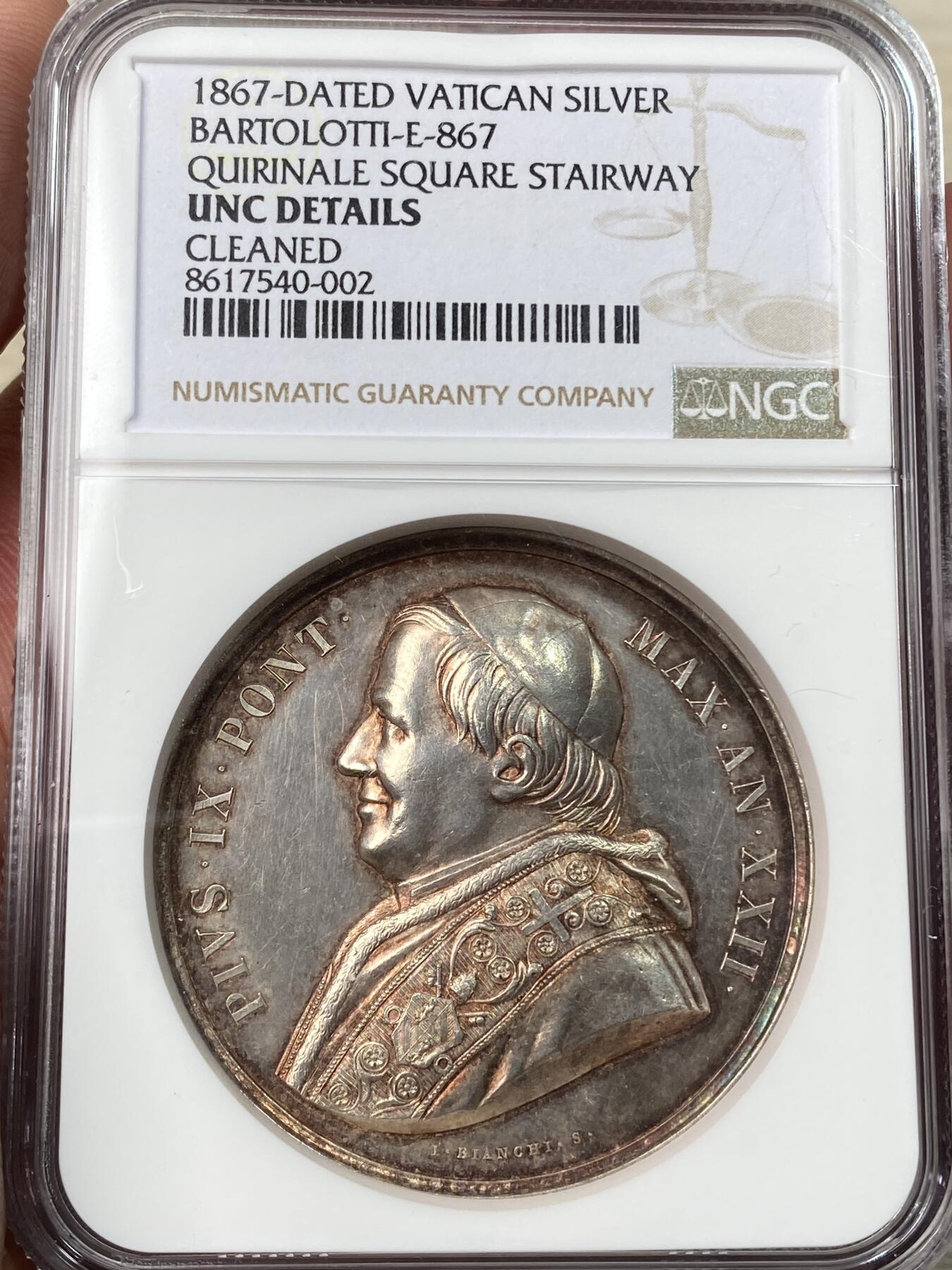 万国钱币拍卖第055期 NGC UNCD 1867年梵蒂冈教皇国庇护九世纪念奎利纳雷广场修复大银章 高浮雕厚重极美奎利纳雷广场景观