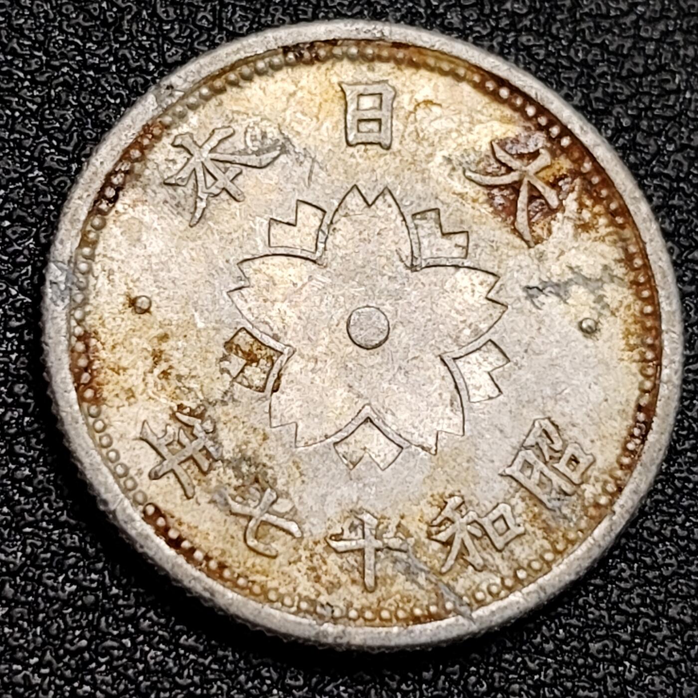 泉币菌-第129场-精品福利场（本场拍品多，请提前出价） 。